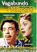 Vagabundo y Millonario [1958] (REGION 1) (NTSC)