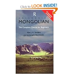 Colloquial Mongolian: The Complete Course for Beginners (PB + CD)