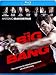 The Big Bang