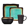 Dinnerware Collection - Galaxy Jade
