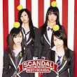 BEST★SCANDAL(完全生産限定盤)(フォトブック付)
