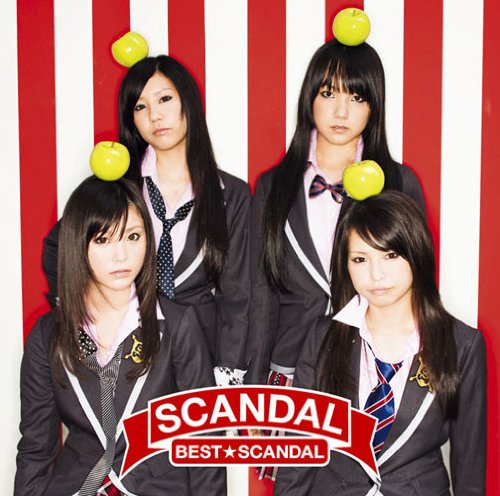 BEST★SCANDAL(完全生産限定盤)(フォトブック付)