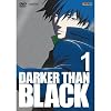 Darker Than Black Vol. 1 (Episoden 1-5)