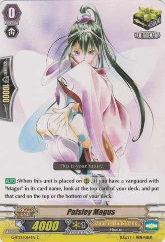 Cardfight!! Vanguard TCG - Paisley Magus (G-BT01/064EN) - G Booster Set 1: Generation Stride