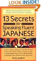 13 Secrets for Speaking Fluent Japanese