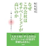 �ʤ����β�Ҥϥ���١�����󤬹⤤�Τ�