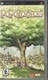 Popolocrois