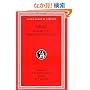 Virgil, II, Aeneid: Books 7-12. Appendix Vergiliana (Loeb Classical Library)
