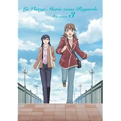 マリア様がみてる 4thシーズン 第3巻 <通常版> [DVD]