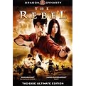 The Rebel (2 Discs) (Ultimate Edition) (Widescreen)