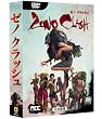 ZENO CLASH  (ゼノクラッシュ) 日本語版