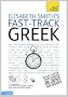 Fast-track Greek: Teach Yourself (Book/CD Pack)
