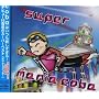 super mania coba