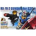 �K���v��EXPO���� HG 1/144 RX-78-2 �K���_�� Ver.G30th �N���A�J���[�o�[�W����