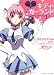 キディ・ガーランド  (1)L3 Legacy Little Lady (角川スニーカー文庫)