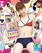大谷彩夏 ブヒヒロデオ スポーツフィットネス全部ロデオSP ~しっかりウエストダイエット~ [DVD]
