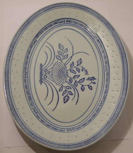 Piatto di portata - piatto - ovale - Ø 25 cm - ceramica - motivo chicco di riso Piatto di portata - piatto - ovale - Ø 25 cm - ceramica - motivo chicco di riso