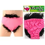 ギャランドゥーパンツ　ジョークグッズ　[並行輸入品]