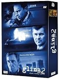 Glina (Sezon 2) (4 DVD) (Region 0) PAL (No English version)