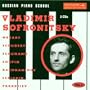 Russian Piano School, Volume 5: Vladimir Sofronitsky plays Mozart, Schubert, Schumann, Chopin, Rachmaninov, Scriabin & Prokofiev