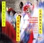 Karneval - Carnival - Carnaval -- Milhaud: Le Carnaval d'Aix / Johan Severin Svendsen: Norwegischer K�nstlerkarneval, Op. 14 / Britten: Canadian Carnival, Op. 19