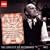 Icon: Sviatoslav Richter (coffret 14 CD)
