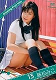 藤松みこGreeting From Miko[DVD]-