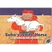Suho's White Horse: A Mongolian Legend (R.I.C. Story Chest)