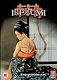 Irezumi [2007] [DVD]