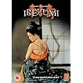 Irezumi [2007] [DVD]