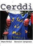 Cerddi y tad a'r mab (-yng-nghyfraith)