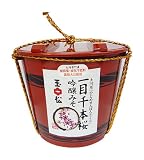仙台味噌 一目千本桜吟醸みそ2kg 朱樽 千本桜