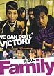 �t�@�~���[ [DVD]