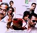 Raghav-Tum Milo Toh Sahi (New Hindi Film / Bollywood Movie / Indian Cinema Music CD)