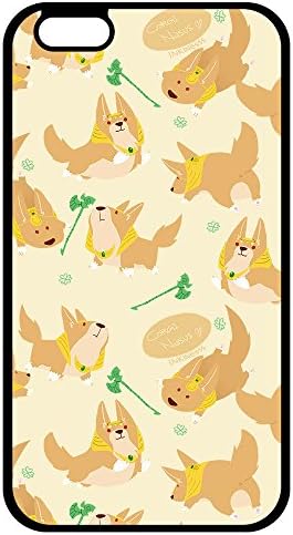 New Style Faddish League Of Legends Corgi Nasus Case Cover For iPhone 6 Plus/iPhone 6s Plus 2071734ZA710765047I6P Christmas Phone Cases's Shop