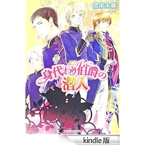 �g���蔌�݂̐��� �p��r�[���Y����