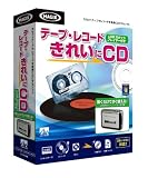 テープ・レコード きれいに CD USBカセットプレーヤー付き