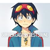 天元突破グレンラガン BEST SOUND(DVD付)
