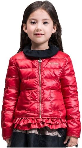 BabaBaobao Girl 6-12 Short Down Liner Jacket