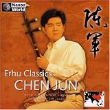 Erhu Classics