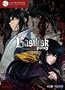 Basilisk: The Complete Series (Viridian Collection)