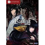 Basilisk: Box Set
