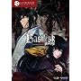Basilisk: Box Set (Viridian) 