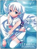 しにがみのバラッド。 光学式対応シールマウスパッドの画像