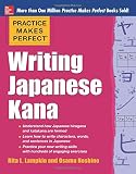 Writing Japanese kana