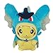 Generic Pikachu with Gyarados Cape Cosplay Magikarp Pokemon Plush Toy Stuffed Animal 8“