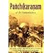 Panchikaranam