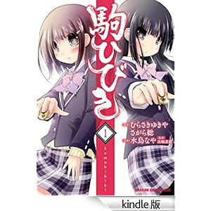 ��Ђт�(1)�@�y�d�q���ʔŁz �h���S���R�~�b�N�X�G�C�W