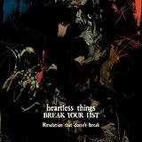 3 ON 3 SPLIT EP “Resolution that doesn’t break”