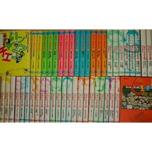 ����胓�q�`�G �S47�� �����Z�b�g (���ɔ�) �y�R�~�b�N�Z�b�g�z